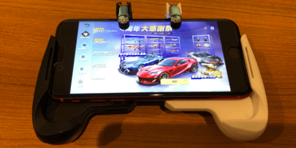 スマホ用ゲームコントローラー